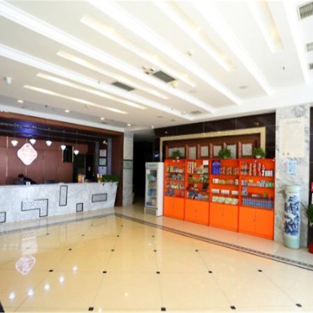 Tianjin Bindao Business Hotel Pinhaj Kültér fotó
