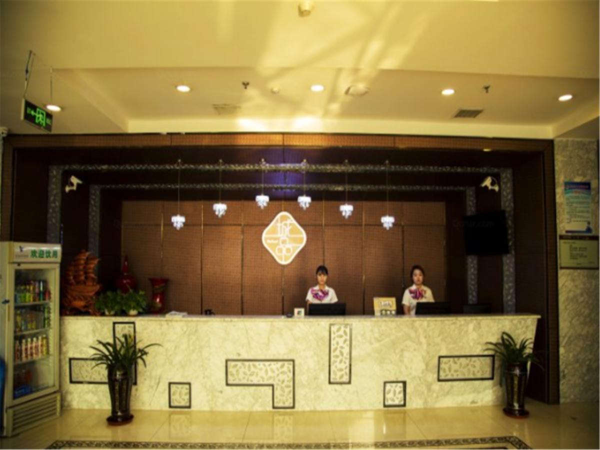 Tianjin Bindao Business Hotel Pinhaj Kültér fotó