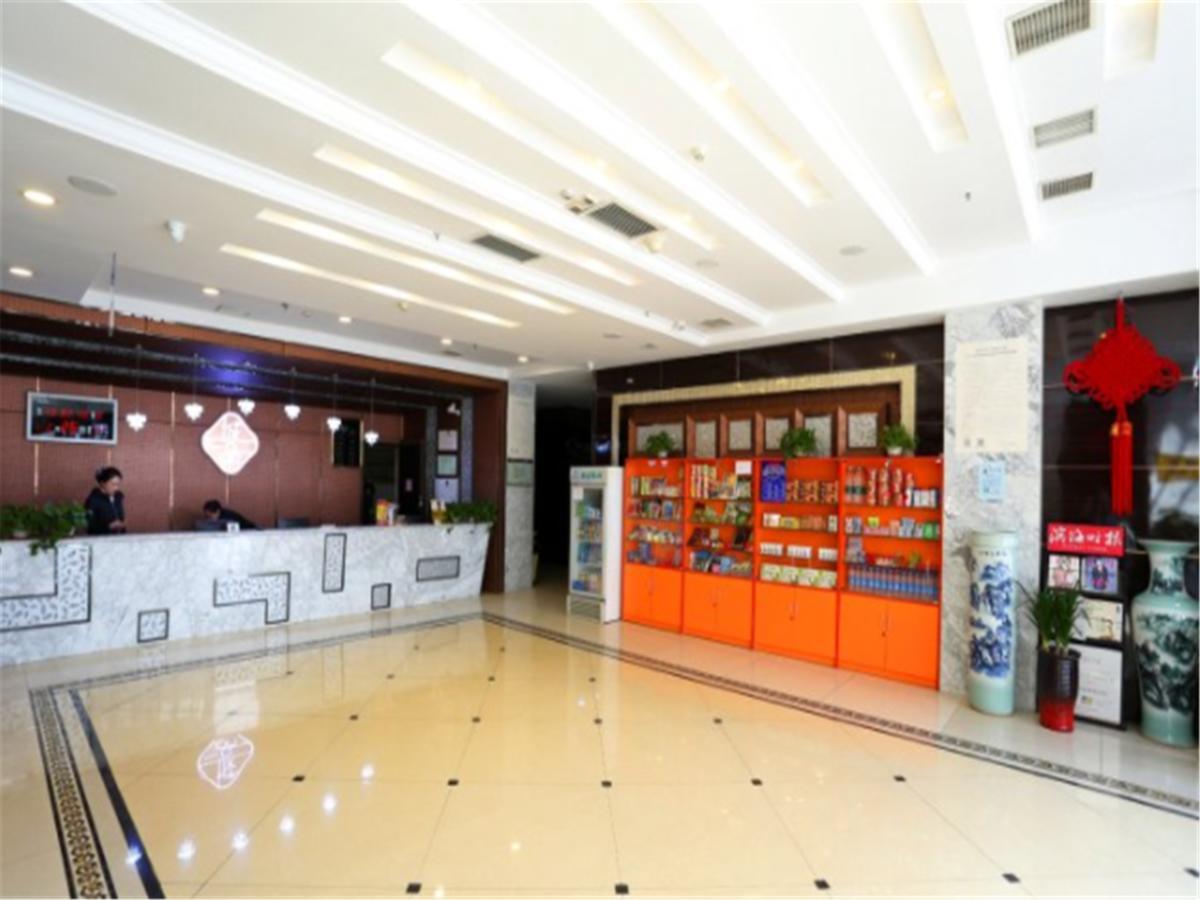 Tianjin Bindao Business Hotel Pinhaj Kültér fotó