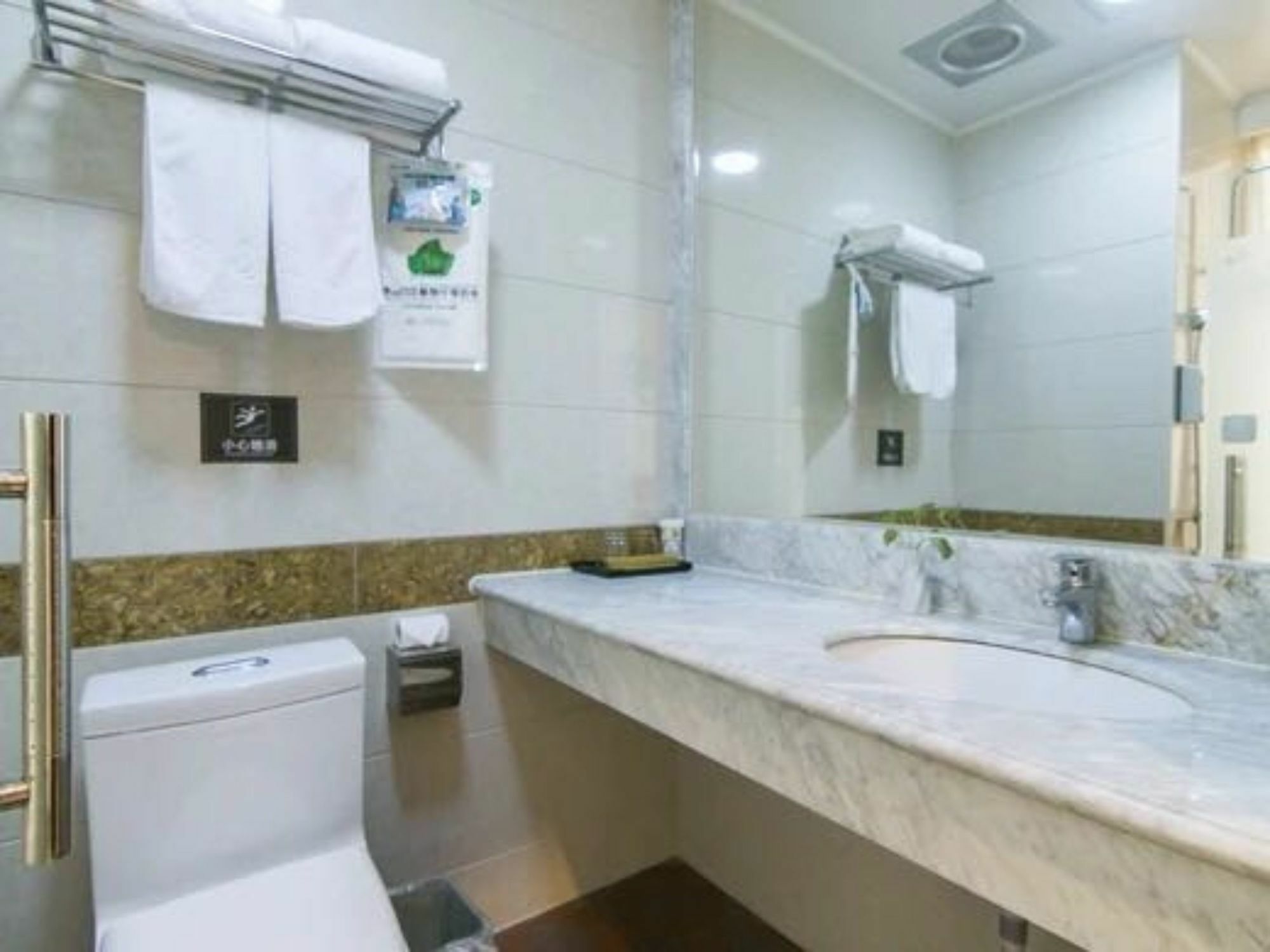 Tianjin Bindao Business Hotel Pinhaj Kültér fotó